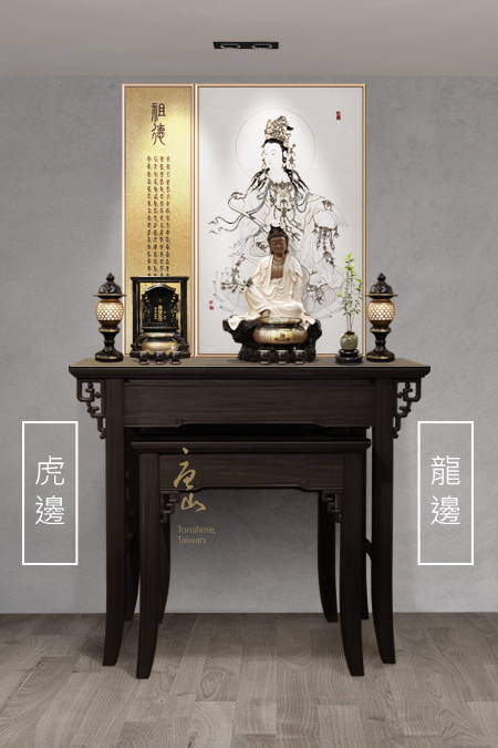 常見禁忌與風水考量